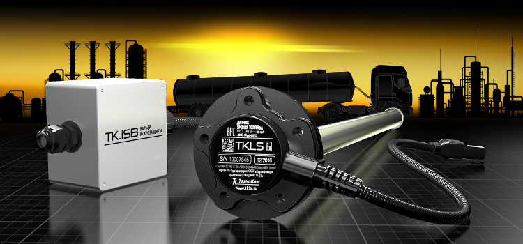 ДУТ Техноком TKLS Ex